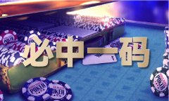 <b>2019王中王精准2美国车企当下很难抵挡中国自从品</b>
