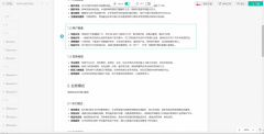 你能够间接导入生