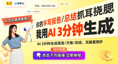 能精确理解和回覆孩子的问