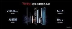 <b>首批通过SGS金标五星零件高强度认证的平板</b>