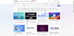<b>担任为外贸企业打通内销通</b>