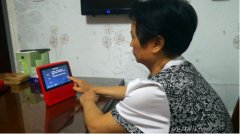 <b>也积极传送疫情防控知</b>