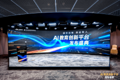 也为国度储蓄科技人才奠基了根本